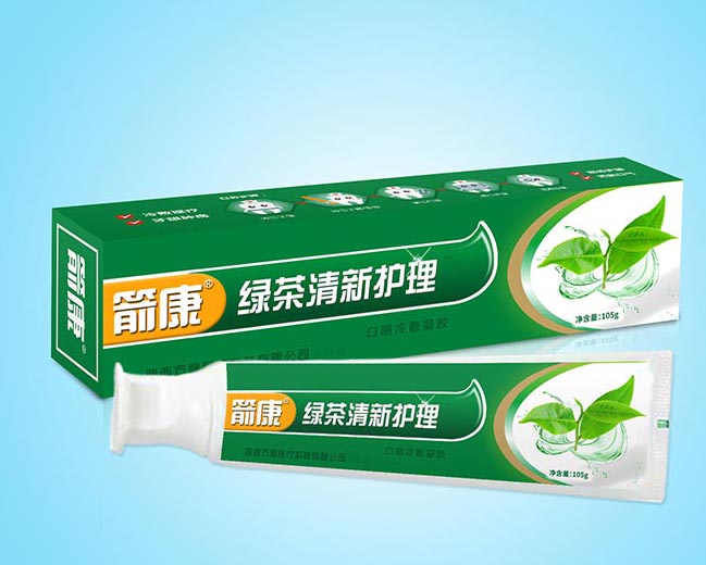 绿茶清新护理牙膏