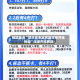 辅助盘点“微乐家乡麻将跑得快开挂神器”详细开挂教程!