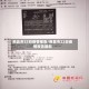 南昌市22日疫情报告/南昌市22日疫情报告最新